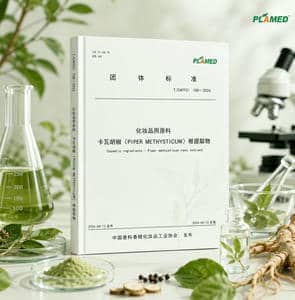 Kava Pepper root extract Group Standard | Plamed