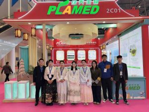 the picture of Plamed Team at 2026 Hangzhou PCHi