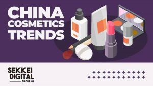 China Cosmetic Ingredients Market Dynamics in the First Half of 2024 | Plamed