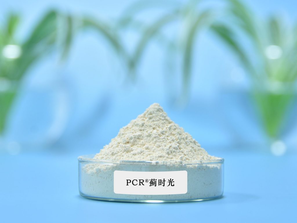 the picture of Plamed's Product PMAnti-AGEs® Silibinin80