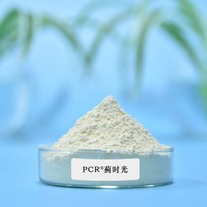 the picture of Plamed's Product PMAnti-AGEs® Silibinin80