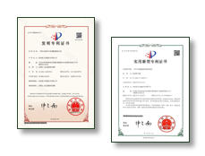 Plamed's ingredient patents