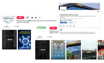 Plamed social media support for distributors