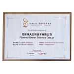 微信图片_20260702112112_130_3